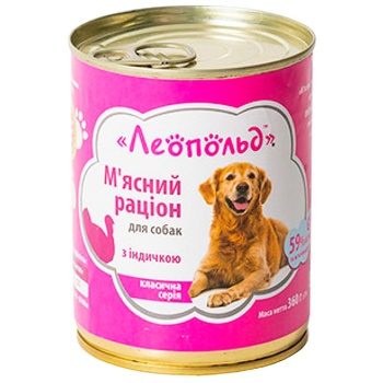 Leopold Dogs Feed With Turkey 360g - buy, prices for Tavria V - photo 1