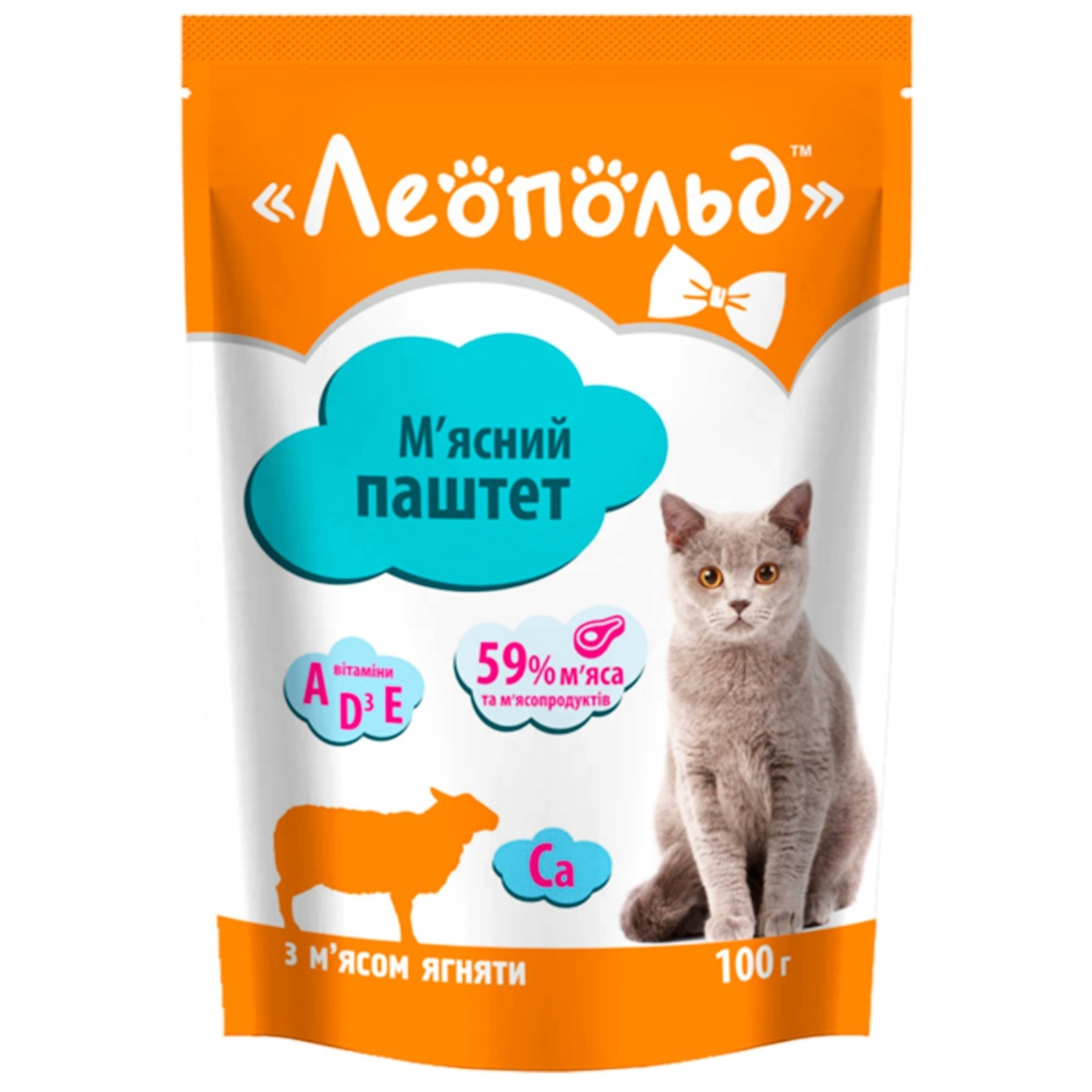 

Мясной паштет Леопольд с мясом ягненка для кошек 100г