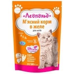 Ассорти Леопольд с мясом печенью и овощами 100г