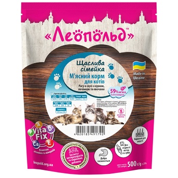 Leopold Meat feed Ragou in sauce with chicken liver and vegetables for cats 500g - buy, prices for - photo 1