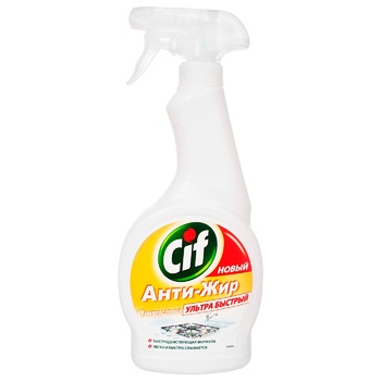 Cif Kitchen Cleaner Anti-grease 500ml - buy, prices for Metro - photo 2