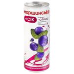 Вода питьевая Моршинская негазированная со вкусом Черника-Мята 0,33л