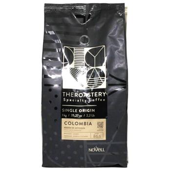 Coffee Novell 1000g Spain - buy, prices for COSMOS - photo 3