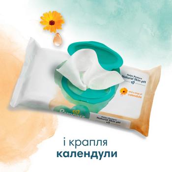 Серветки вологі Pampers Harmonie Захист та догляд дитячі 44шт - купити, ціни на МегаМаркет - фото 5