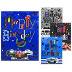 Paper Gift Bag 18*23.5*8cm 077S-5985