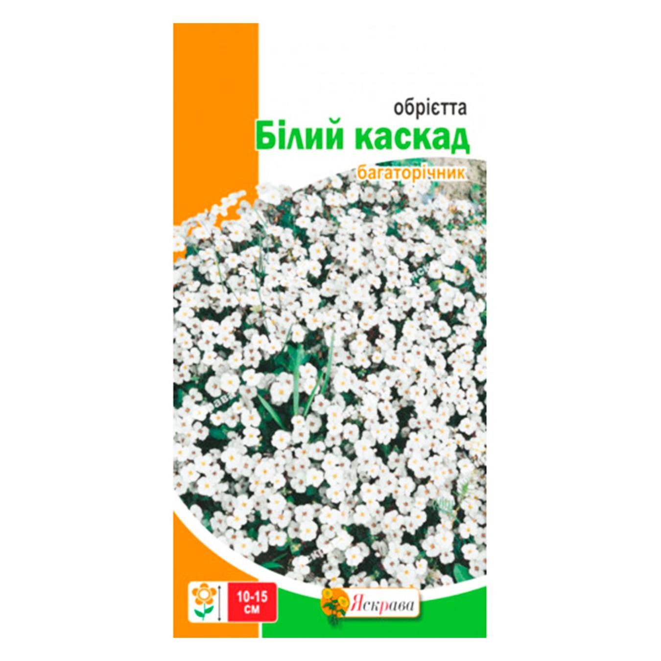 Фото товару