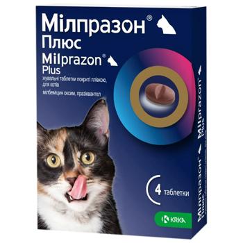 KRKA Мілпразон Плюс таблетки для котів від 2 кг 4 шт - купить, цены на MasterZoo - фото 1