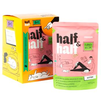 Half&Half Wet Food with Turkey for Kittens 5+1pcs x 100g - buy, prices for MasterZoo - photo 1