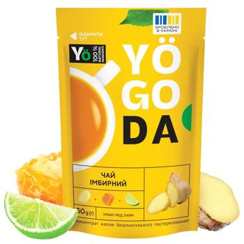 Yogoda Ginger Tea Concentrate 50g