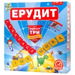 Arial Scrabble Board Game 3 Languages