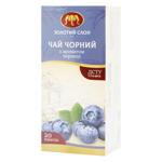 Zolotij Slon Blueberry Black Tea in Bags 1.3g x 20pcs