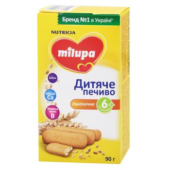 Печиво дитяче Milupa пшеничне з 6 місяців 90г - купити, ціни на Восторг - фото 1