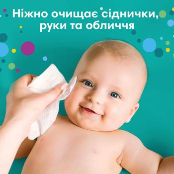 Серветки вологі Pampers Fresh Clean дитячі 4x52шт - купити, ціни на - фото 5