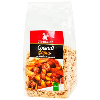 Sto Pudiv Soybean Mince 100g