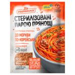 Pripravka Not Spicy Seasoning for Carrots in Korean 25g