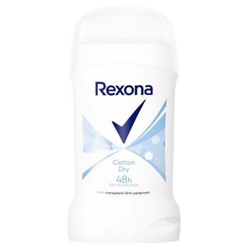 Антиперспирант твердый Rexona Легкость хлопка 50мл - купить, цены на Cупермаркет "Харьков" - фото 1