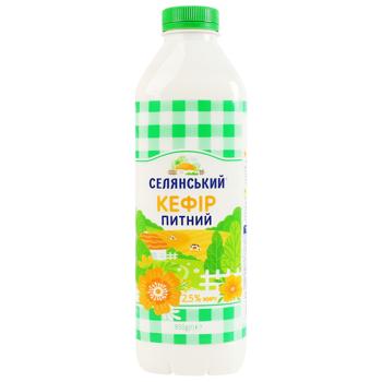 Selianskyi Kefir 2.5% 850g - buy, prices for NOVUS - photo 1