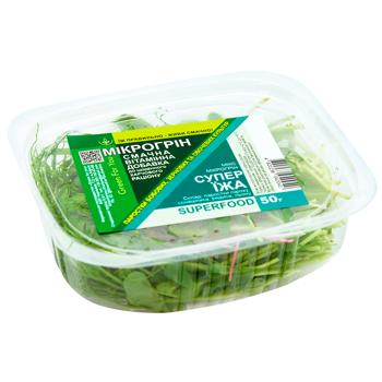 Мікрогрін Green For You Мікс Суперфуд 50г