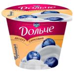 Dolce Bilberry Flavored Cottage Cheese Dessert 3.4% 200g