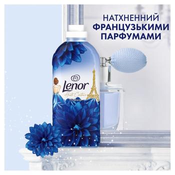 Кондиціонер для білизни Lenor Висока мода Осяйний 1,239л - купити, ціни на - фото 4