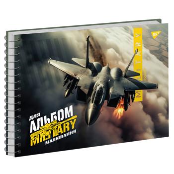 Yes Military Watercolor Pad А4 40 sheets - buy, prices for NOVUS - photo 2