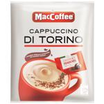 Напиток кофейный MacCoffee Капучино Di Torino 3в1 25г х 20ш