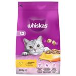 Whiskas 300g