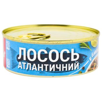 Banga RigaExtra Atlantic Salmon in Own Juice 230g - buy, prices for - photo 3