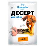 Priroda Mix Dessert Dog Snack 550g