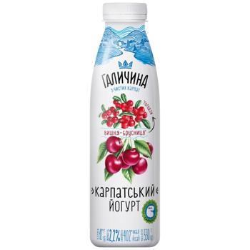 Йогурт Галичина Карпатський вишня-брусниця 2,2% 550г - купити, ціни на МегаМаркет - фото 1