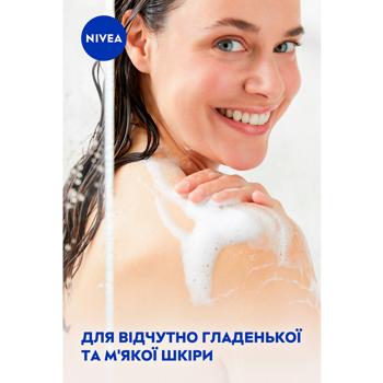 Nivea Coconut and Jojoba Oil Shower Gel 250ml - buy, prices for Supermarket "Kharkiv" - photo 6