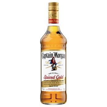 Ромовый напиток Captain Morgan Spiced Gold 35% 1л - купить, цены на - фото 5