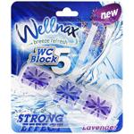 Блок для унітазу Wellnax Лаванда 57г