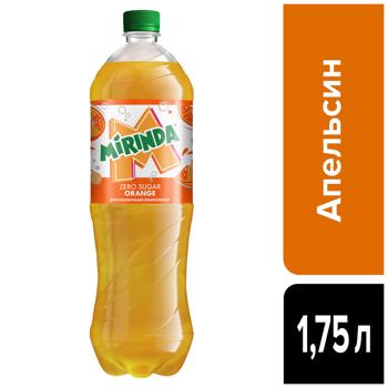 Напій газований Mirinda Orange Zero Sugar 1,75л - купити, ціни на Grono - фото 2
