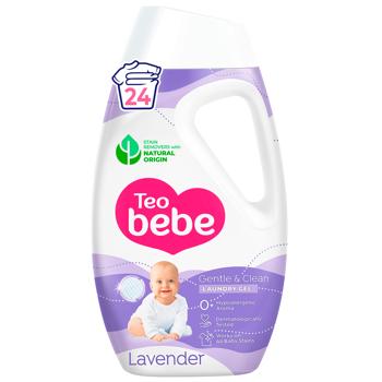 Гель для стирки Teo Bebe Лаванда 1.08л