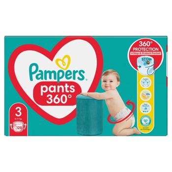 Pampers Pants Size 3 Diapers (6-11kg) 128pcs - buy, prices for MegaMarket - photo 3