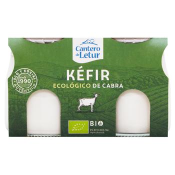 Cantero de Letur Organic Goat Milk Kefir 2% 2x125g - buy, prices for WINETIME - photo 2