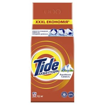 Стиральный порошок Tide Аква-пудра Альпийская свежесть автомат 8,1кг - купить, цены на Auchan - фото 1