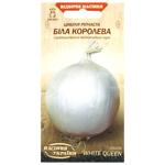 Насіння Насіння України Цибуля ріпчаста Біла королева 0,5г