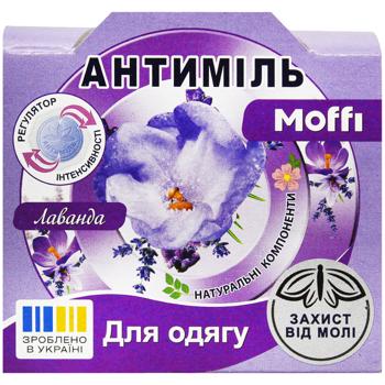 Antimol Lavender Anti-moth Remedy 27g - buy, prices for ULTRAMARKET - photo 1