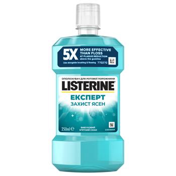 Ополаскиватель для ротовой полости Listerine Expert Защита десен 250мл