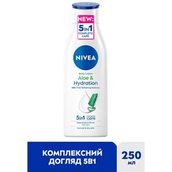 Лосьон для тела Nivea Алоэ и увлажнение 250мл - купить, цены на Auchan - фото 2