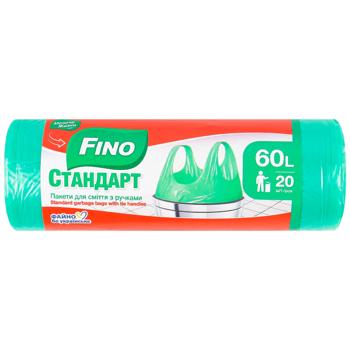 Пакеты для мусора Fino с ручками 60л 20шт - купить, цены на КОСМОС - фото 1