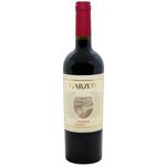 Вино Garzon Reserva Tannat червоне сухе 14% 0,75л