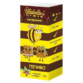 Печиво BakerBee натуральне галетне з какао 40г - купити, ціни на Grono - фото 1