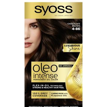 Syoss Oleo Intense Hair Dye 4-86 Chocolate - buy, prices for - photo 2