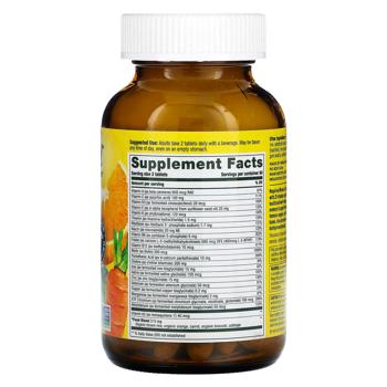 MegaFood Advanced Women's Multivitamin 120 tablets - buy, prices for Biotus - photo 2