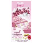 Шоколад белый Beyoglu Angel Hair с малиной, пишмание и кремом из фисташек 170г