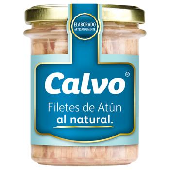 Calvo Tuna Fillet in Its Own Juice 180g - buy, prices for NOVUS - photo 2