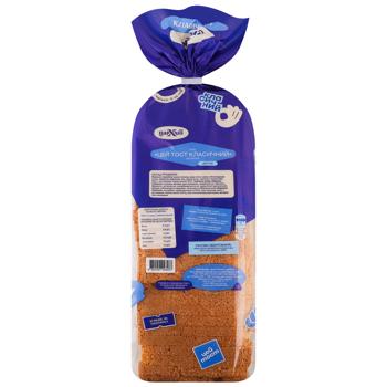 Tsar Hlib This Toast Large Sliced Classic Bread 1.13kg - buy, prices for - photo 3